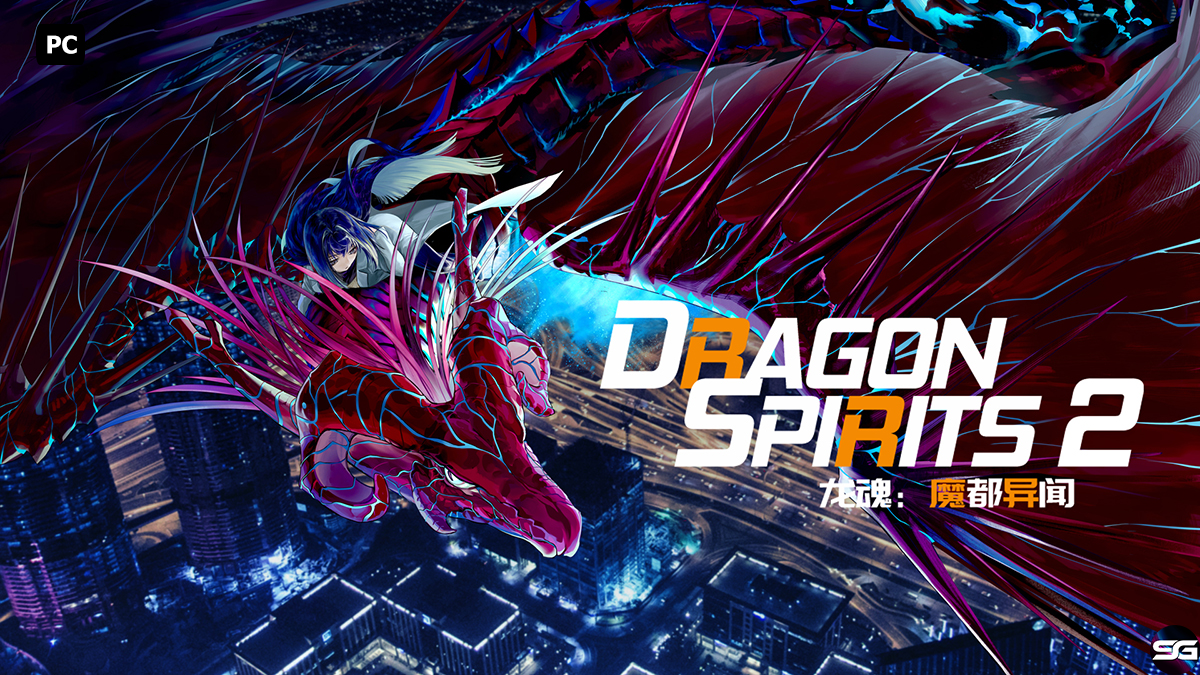 Análisis – Dragon Spirits 2 