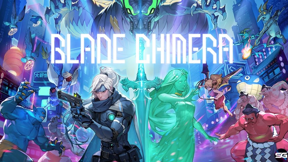 ¡La tan esperada Metroidvania ciberpunk, Blade Chimera, ya está disponible para precompra en Nintendo eShop con un descuento por precompra!  