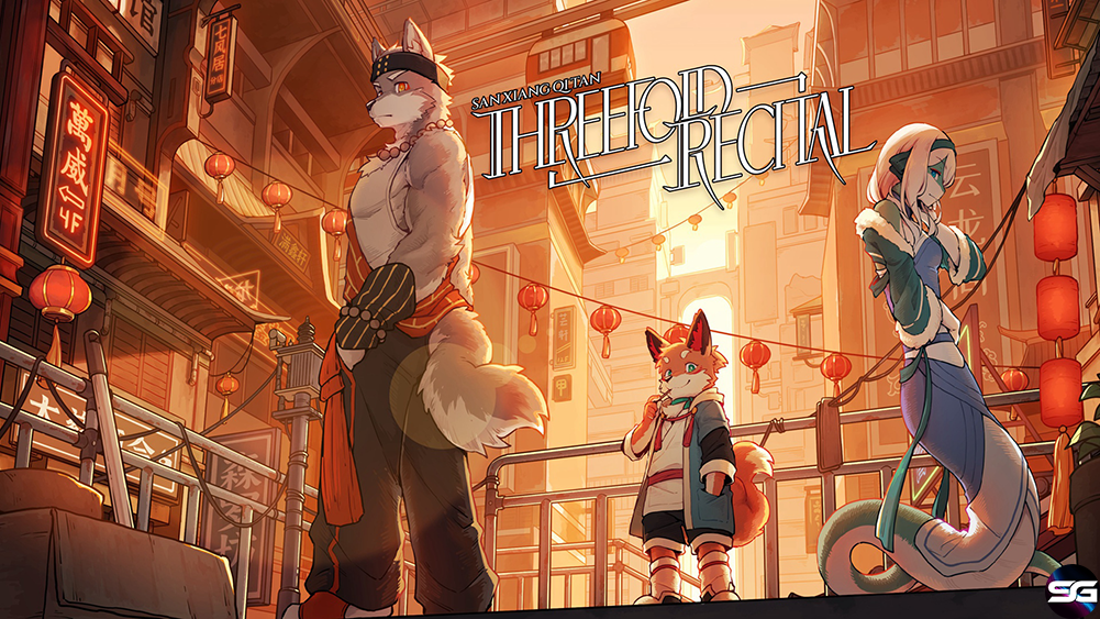 Threefold Recital llega hoy a Steam 