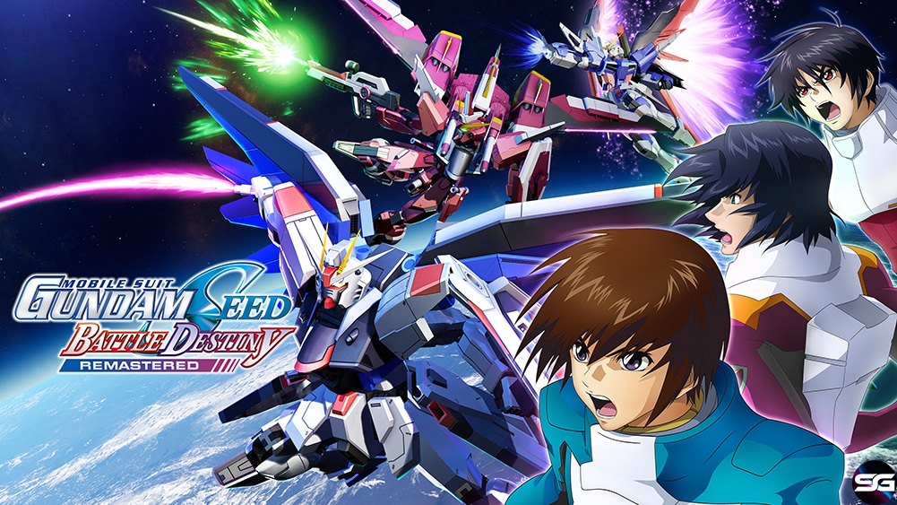 MOBILE SUIT GUNDAM SEED BATTLE DESTINY REMASTERED llega a Occidente  